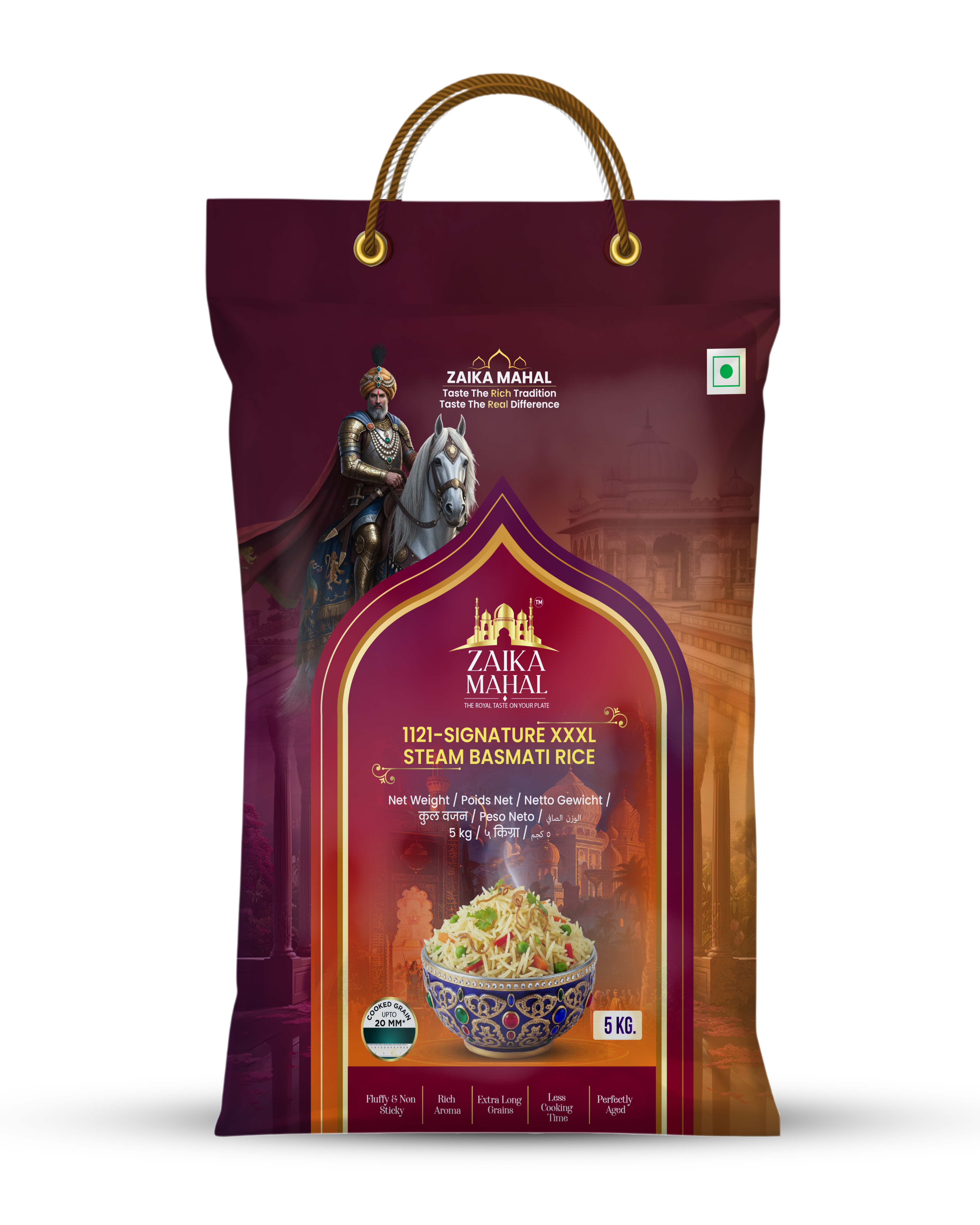 Rice Image